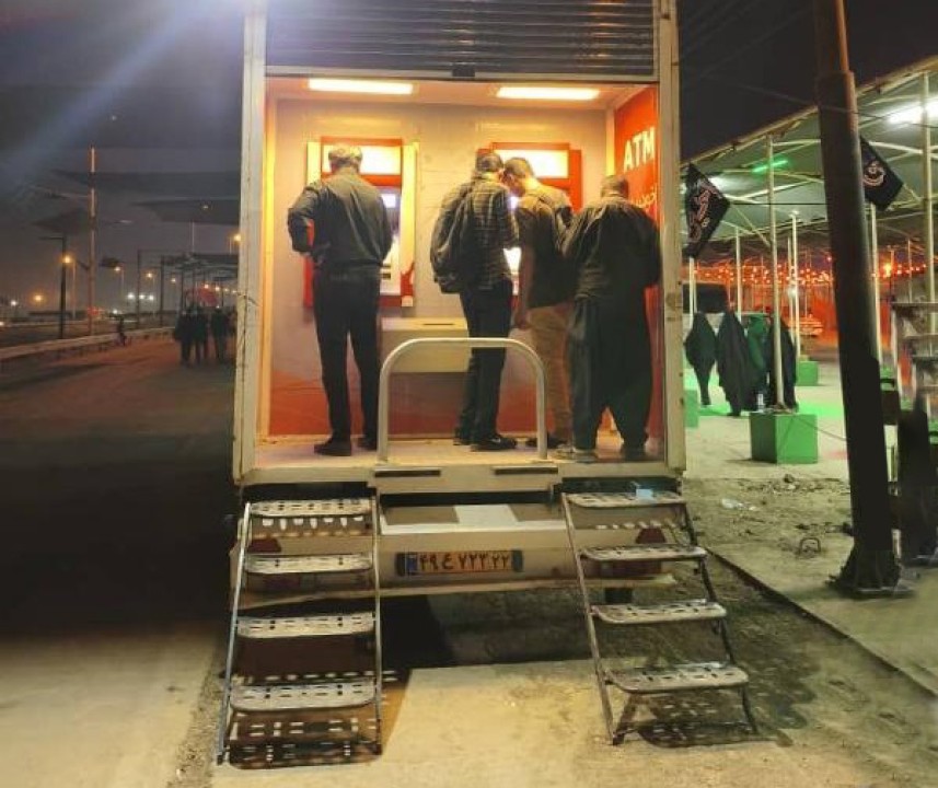 استقرار خودپردازهای سیار بانك ملت در مناطق مرزی با كشور عراق استقرار خودپردازهای سیار بانك ملت در مناطق مرزی با كشور عراق